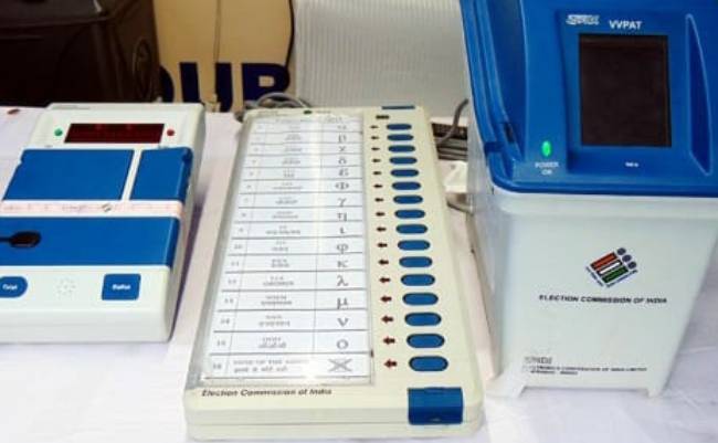 BIG BREAKING : EVMలపై ఈసీ సంచలన నిర్ణయం