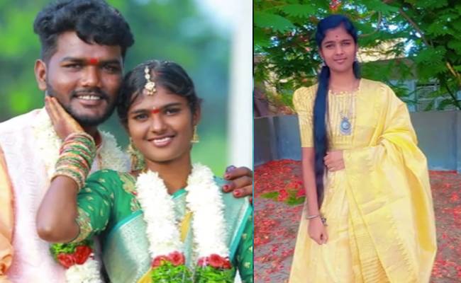 Nalgonda : ఎదురించి ప్రేమ పెళ్లి.. పాపం 12 రోజులకే!