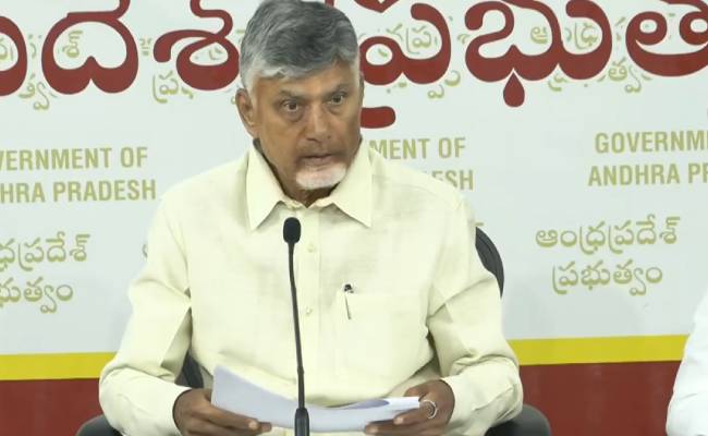 cm chandrababu