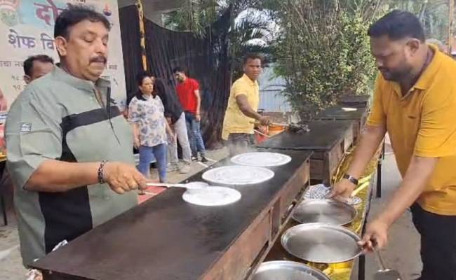 dosa