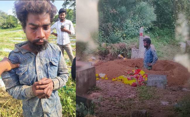 Madanapalle : ఓరి దుర్మార్గుడా .. రాత్రి శవాన్ని బయటకు తీశాడు.. ఎందుకంటే?