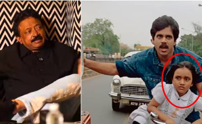 సారీ సుష్మా.. శివ సినిమా బాల నటి ఇప్పుడెలా ఉందో చూపించిన RGV