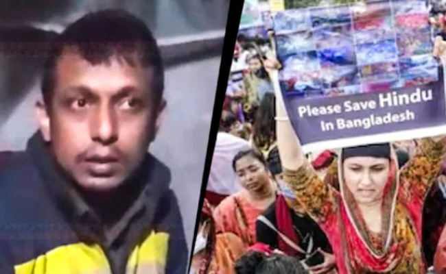 Bangladesh: బంగ్లాదేశ్‌లో మరో దారుణం..హిందువును కాల్చి చంపేశాడు!