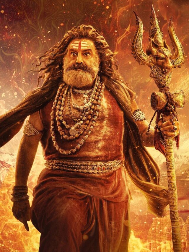 ‘అఖండ-2’: టికెట్ రేట్లు పెంపు