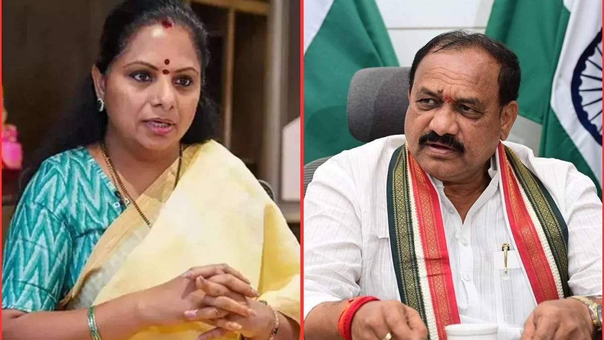 Kavitha and Mahesh Kumar Goud