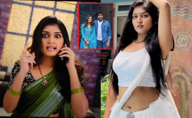 Mana Shankara Vara Prasad Garu