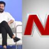 cm revanth reddy, ntv