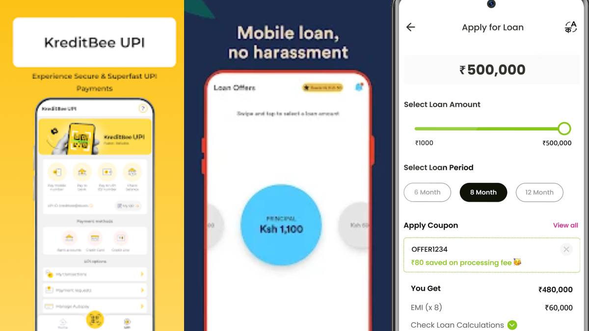 టెన్షన్ వద్దు మావా..CIBIL Score సున్నా ఉన్నా..Loan ఇచ్చే 3 Best Apps ఇవే!