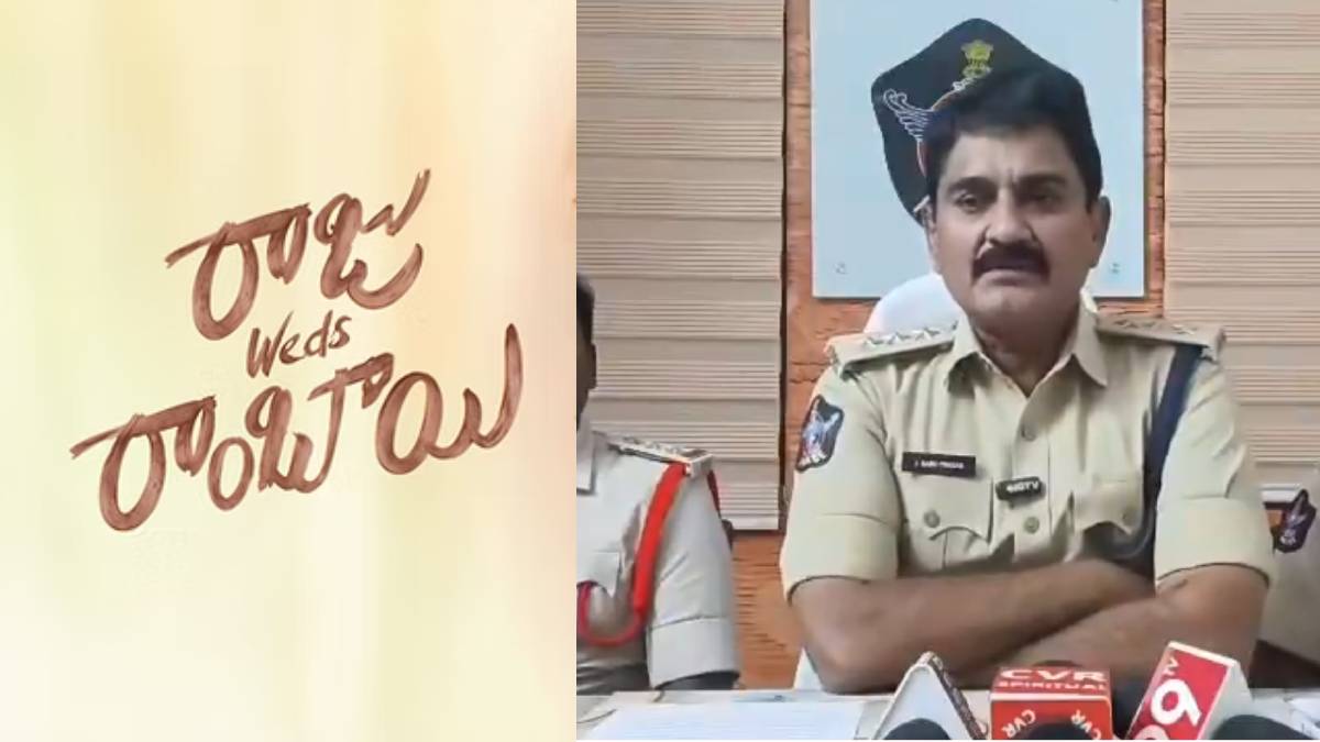 Kurnool Virus Injection Case