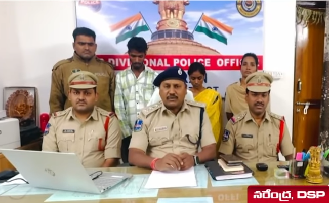 Telangana : ప్రియుడి కోసం ఇల్లరికం వచ్చిన భర్తను లేపేసింది!