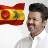 Vijay TVK Symbol