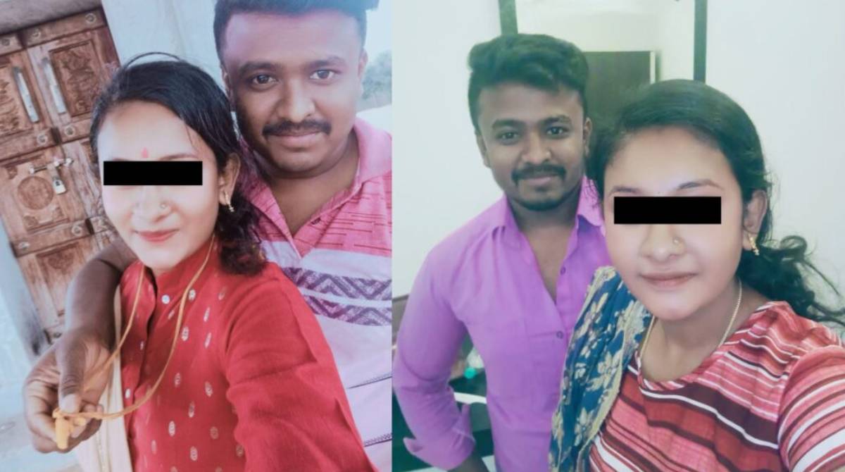 Bengaluru : ముగ్గురు మొగుళ్ల ముద్దుల పెళ్లాం..అందంతో వల వేసి.. లక్షలతో జంప్!