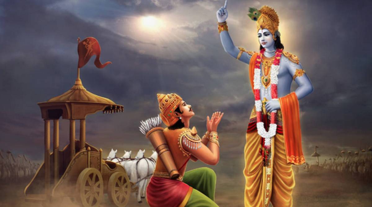 bhagavad gita
