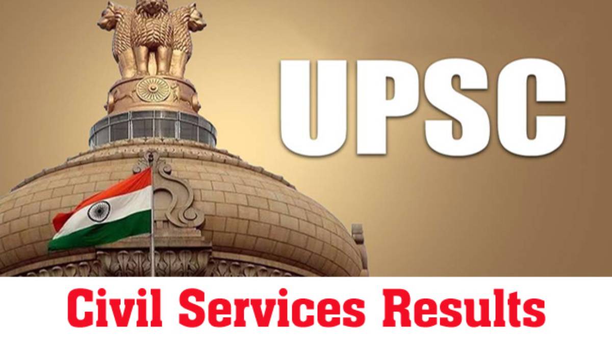 UPSC CSE Result 2026