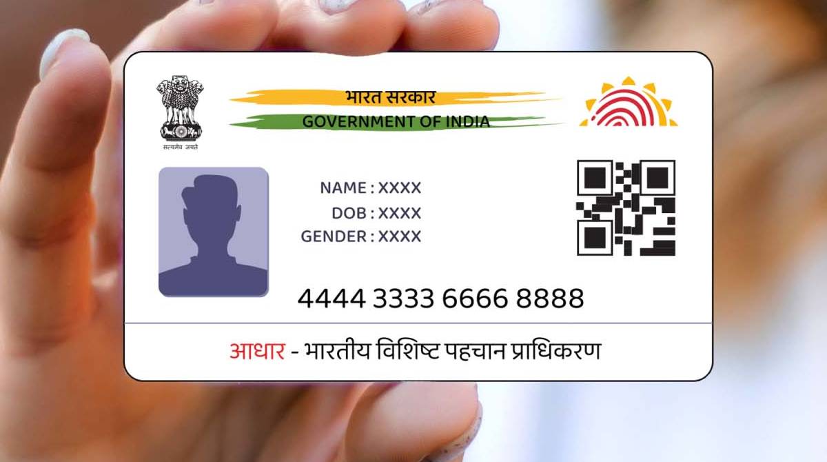 Aadhar card update