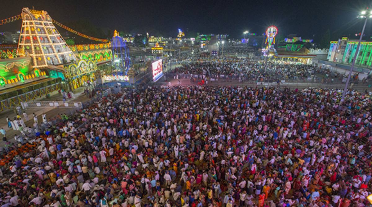 tirumala