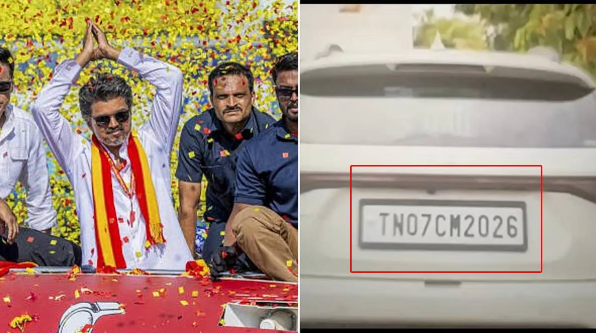 cm vijay