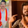 vijay fan
