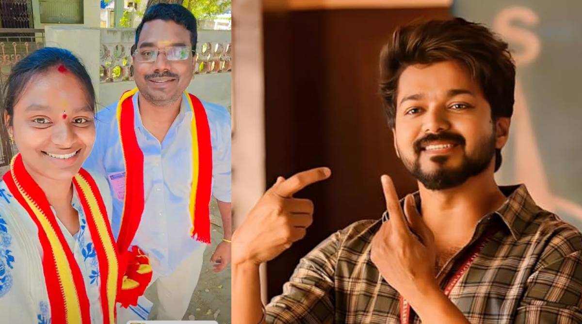 vijay fan